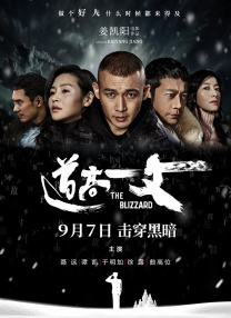 python打开网页