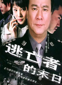 第一福利精品老司机导航