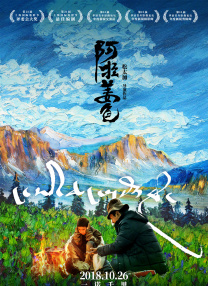 中文字幕免费