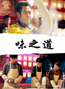 一本久久综合