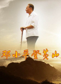 中文字幕欧美日韩