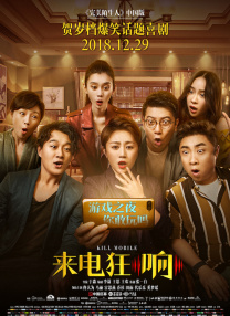 玉足麻麻趴在胯下疯狂呻吟