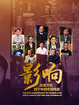 久久综合九色综合欧美98