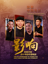 亚洲第一页色