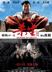 国产福利视频在线