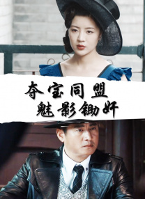 我的表妹