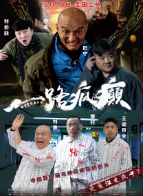 亚洲久久一区二区