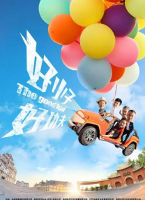青青久久精品国产
