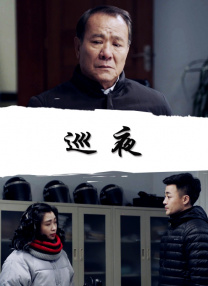 狠狠乱