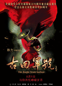 摸阴道视频