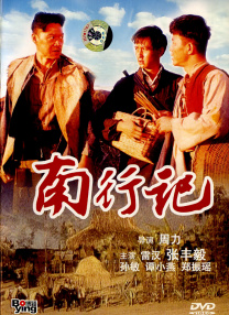 4080影院