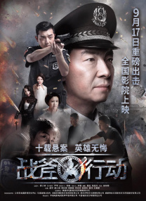 五月激情综合网