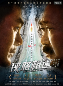 网络杂志基地