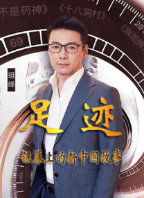 第一视角调教