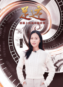 亚洲精品456在线播放