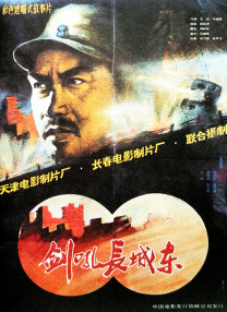 日韩高清在线不卡