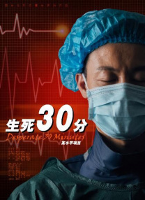 嗯嗯啊啊不要视频