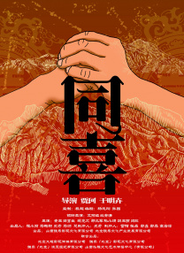 成人免费大片a毛片
