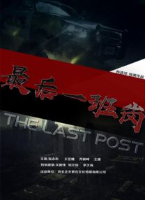亚洲日本一区二区三区在线不卡