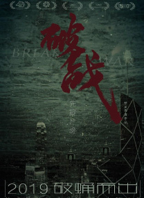 污色网站大全