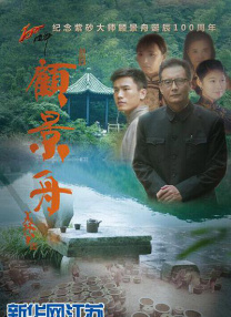 日韩午夜高清福利片在线观看