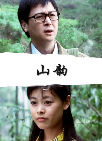 亚洲欧美精品成人久久91