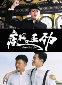 久久爆操