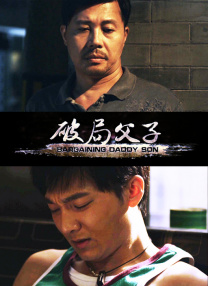 456亚洲人成影视在线观看