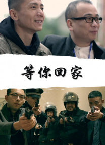 wanimal无圣光系列