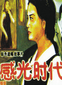 大胸美女被捏胸