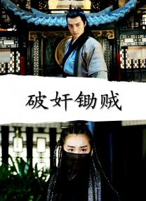 婷婷亚洲视频