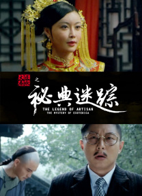 高清偷自拍第1页