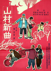 久久成人欧美