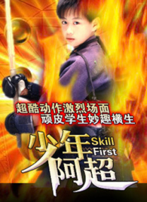 国产精品色综合久久