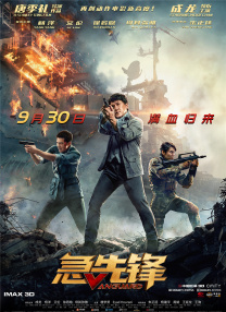 亚洲开心激情网