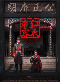 91在线一区二区三区