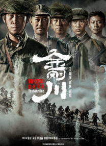 99热国产在线观看