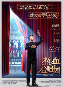 欧美日韩国产综合视频在线看