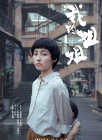 久草资源站