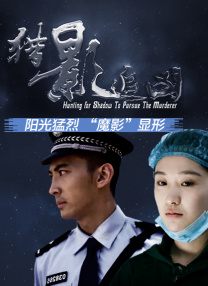 成人小视频在线免费观看