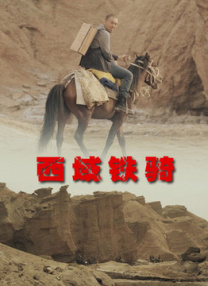 97av导航