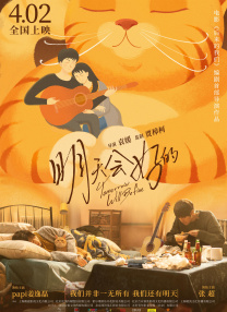 久久伦理片
