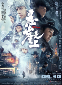 四虎在线播放免费永久视频