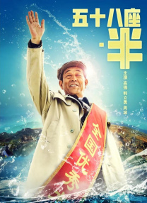 《有夫之妇的精油按摩》