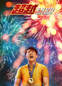 奇米影视4色