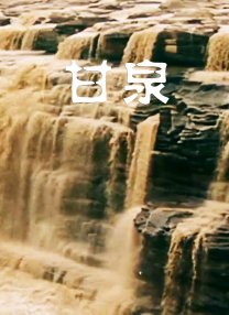 欧美一区二区三区在线视频