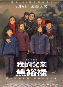 女人18毛片久久鬼色
