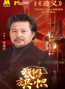 女人有毒