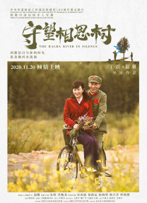 爱湿影院