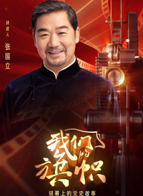 色涩五月天